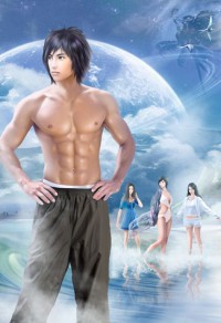 美人择枝